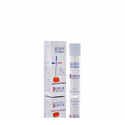 多用途抗菌乳液永善