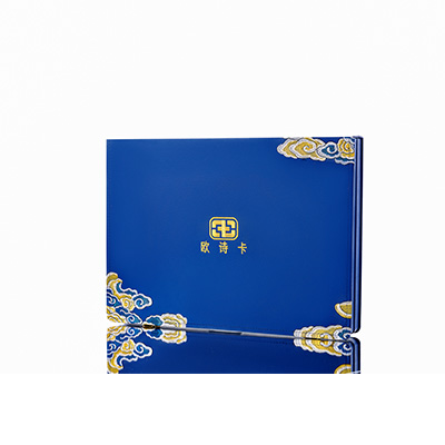 永善产后修复调理套